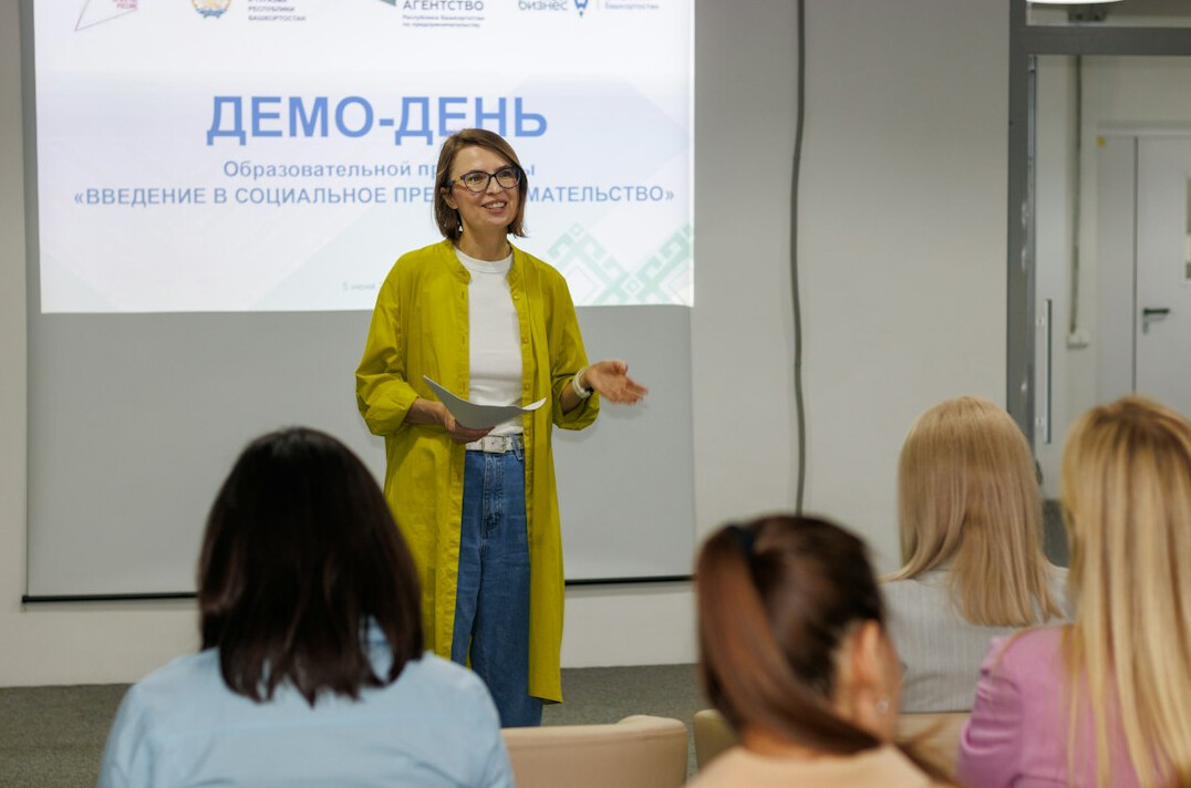corporate training session